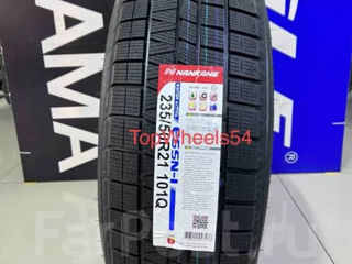 235/50 r 21 nankang winter activa essn-1