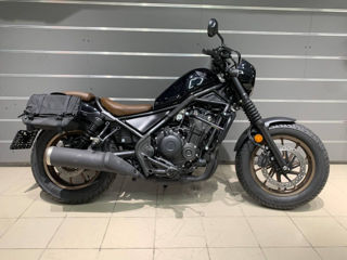 Honda CMX 500 Rebel