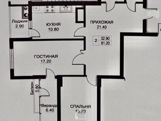 Apartament cu 3 camere, 82 m², Buiucani, Chișinău foto 3