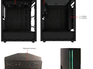 Case carcasă Xilence X512.RGB  ATX + 1 ARGB fan / корпус + 1 ARGB вентилятор + RGB controller foto 15
