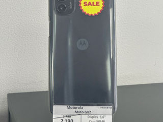 Motorola Moto G82 - 2190 Lei