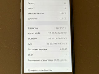 iPhone 7 128 GB foto 3