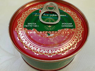 Caviar de somon rosu granulat 140 g foto 3