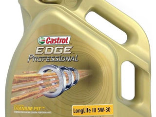 Elf-Total,Motul,Castrol,Mobil,Shell,Agip,Aral,L.Moly,Total,Fuchs-oil-масло для двигателя,кпп,мостов foto 10