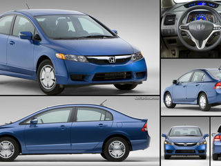 Honda civic hybrid