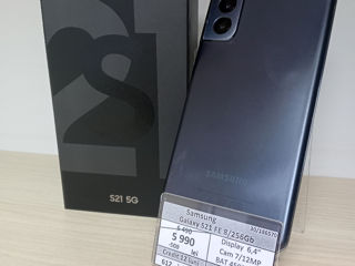 Samsung Galaxy S21 FE, 8/256 GB. Pretul 5990 lei