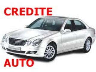 Credite cu gaj auto, amanet auto, lombard auto. foto 7