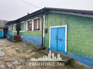 Se vinde casă, zonă verde! s. Ratuș la doar 15 km de or. Chișinău! foto 11