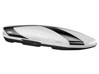 Thule Excellence XT White - 470 L