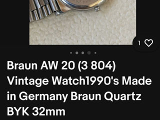 Часы BrAun AW 50.Описание на фото. foto 7