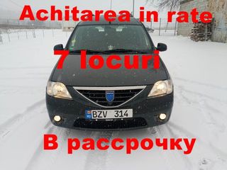 Dacia Logan Mcv foto 1