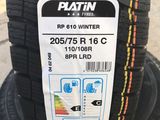 205/75 R16C Platin Rp610/ Доставка, livrare toata Moldova foto 2