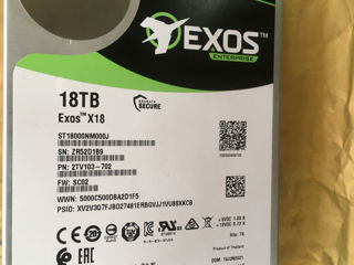 EXOS - 3.5 - HDD - 18.0TB Seagate - 18000 Гигов foto 1