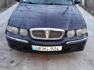 Rover 400 Series