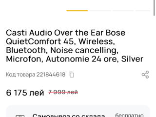 Bose QC45 Black/White foto 4