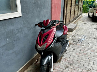 Yamaha Aerox