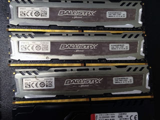 Распродажа DDR 4/8 PC foto 7