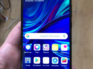 Huawei P Smart 2019