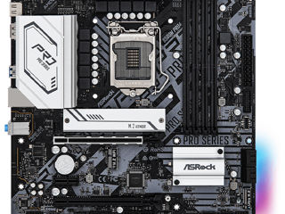 Asrock b560m pro4