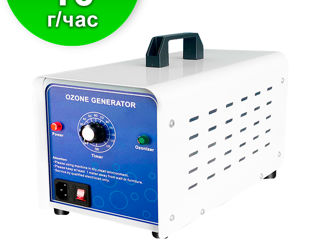 Новинка! oзонатор  генератор озона be safe bs-qla-10g . продаю за пол цены !!! foto 3
