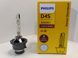 Lămpi xenon Osram -Philips originale la cel mai bun preț.D1S,D2S,D3S,D4S,D5S,D1R,D2R foto 7