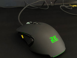 Mouse Gaming pentru jocuri