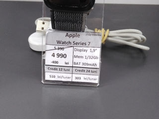 Apple Watch Series 7 pret 4990lei