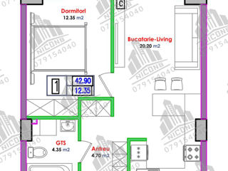 1-комнатная квартира, 38 м², Дурлешты, Кишинёв фото 6