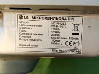 Микроволновая печь foto 9