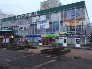 Сдаём торговое / офисное 84 М2  Ботаника  Куза Водэ - Индепенденц. "La Rascruce " foto 2