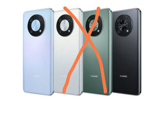 Huawei Nova y90 sigilate negre albastre