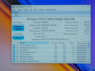 Lenovo Ideapad 3/ Core I3 10110U/ 8Gb Ram/ 256Gb SSD/ 15.6" HD Touch!!! фото 19