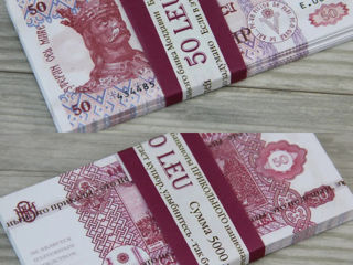 Bani suvenir сувенирные деньги сувенирные купюры сувенирные банкноты bani fals foto 15