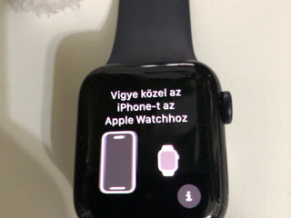 Apple Watch SE (Gen 2) 40mm 2023