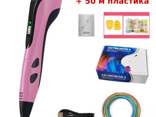 3D ручкa + 50м пластика 3D Pen / str. Ismail 84 - BabyCity foto 7