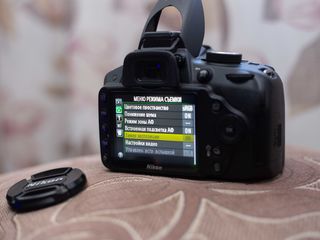 Nikon D3200 (6000 de cadre) foto 4