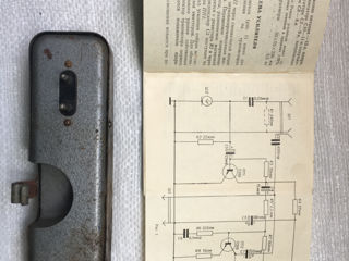 НЧ усилитель 7У-17 усилителя 90У-2. Инструкция и схема прилагается foto 2