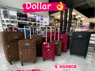 Новое поступление чемоданов от фирмы PIGEON ! foto 6