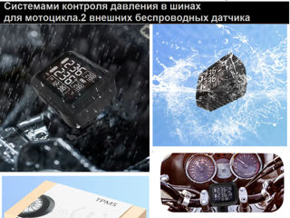 Система контроля-давления и температуры в колёсах фото 1