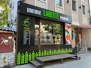 Se vinde Brutărie/Patiserie Activa!!!