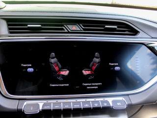 Geely Atlas Pro foto 7