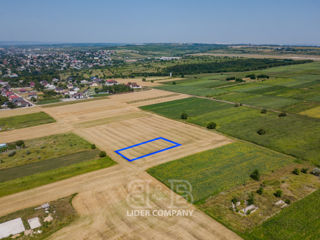 Teren pentru construcții cu o suprafață de 9 Ari , Băcioi foto 1