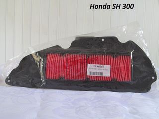 Разборка Honda Sh 125 - 150 foto 8