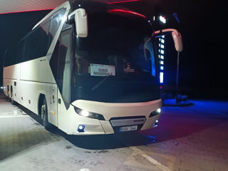 Constanța 21.30 Gara Centrală Chisinau, peronu20 foto 6