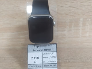 Apple SE 40mm