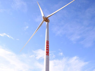 Turbine eoliene Orange 50kw/100kw/200kw/300kw/500kw/1mw/1.5mw/2mw foto 1