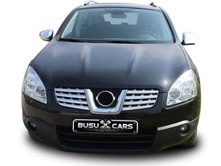 Nissan Qashqai 2007- 2014 (Рейлинги, Хром на зеркала на ручки, решётку, Накладка заднего бампера)