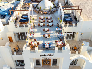 Swissotel Sharm El Sheikh Managed By Rixos Sharm El Sheikh 5* В Заливе Naama Bay! foto 7