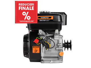 Reduceri -20% motor kamoto ge170f / двигатель kamoto ge170f foto 4