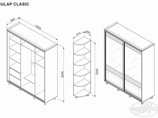 Se vinde Dulap-cupe Ambianța Clasic 1.8 m Creme/ Wenge În rate la 0%. Livrare în toată Moldova. foto 2